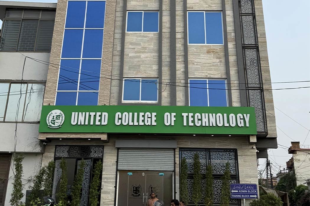 United College of Technology